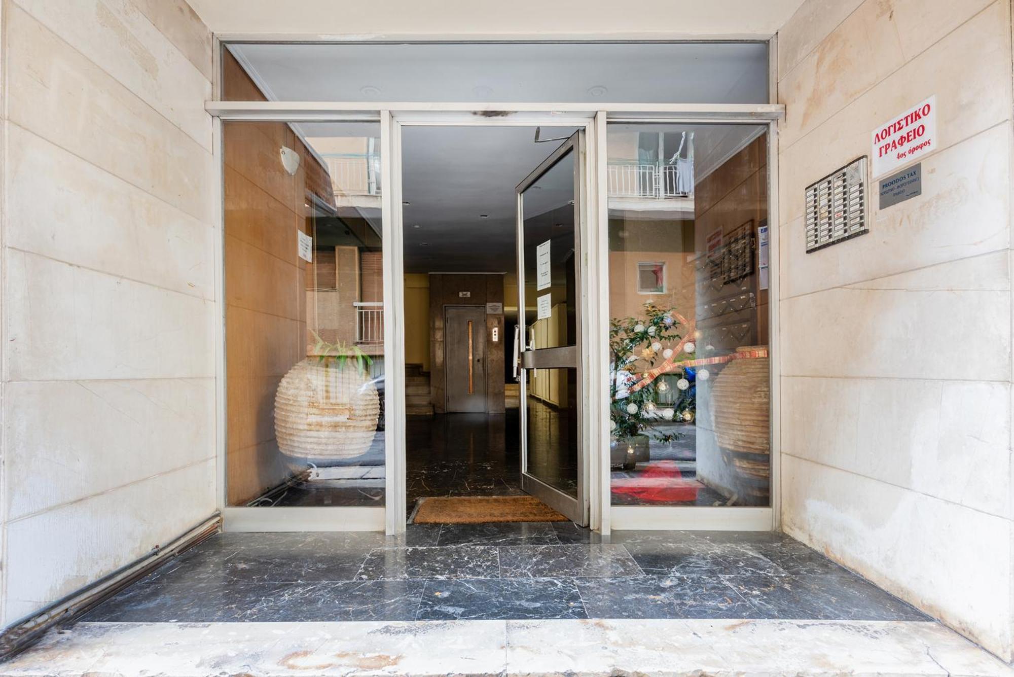 Cosy Spacious * Athen
